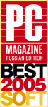 ГИС Русса отмечена наградой популярного международного журнала 
